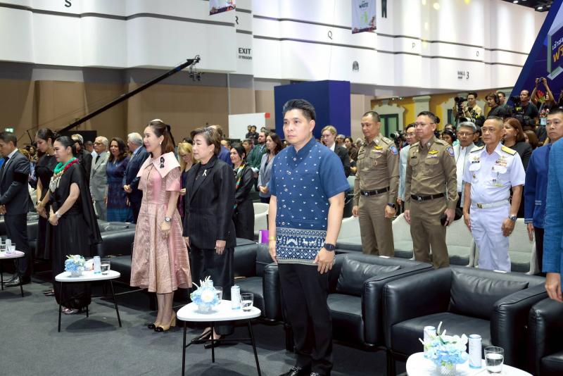 นายกองตรี ดร.ธนกฤต