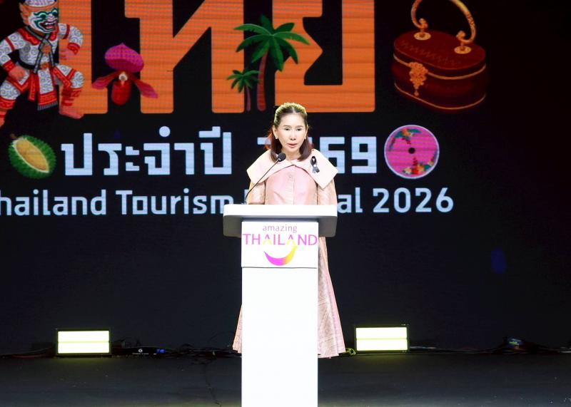 นายกองตรี ดร.ธนกฤต