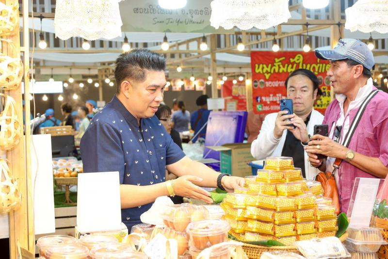 นายกองตรี ดร.ธนกฤต