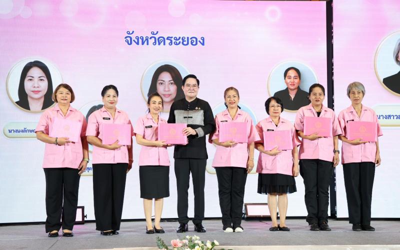 รมว.พม. เป็นประธาน�