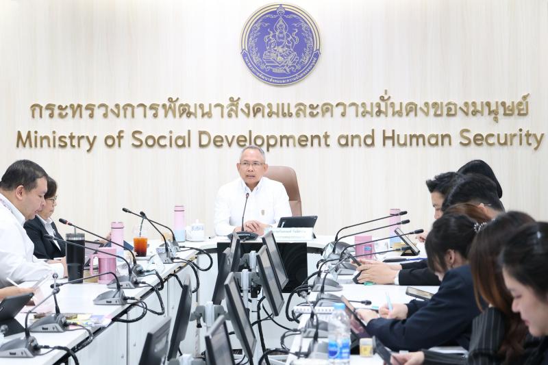 ปลัด พม. เป็นประธา�
