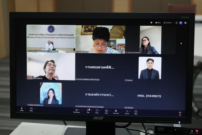 ปลัด พม. เป็นประธา�