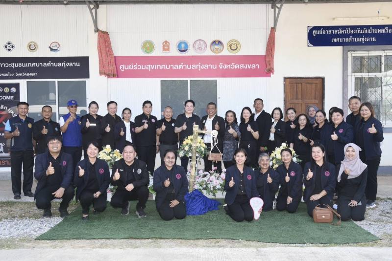 อัครา รมว.พม. หนุนท�