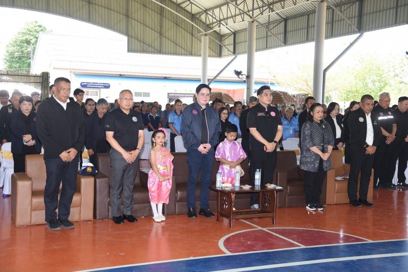 รมว.พม. เป็นประธาน�