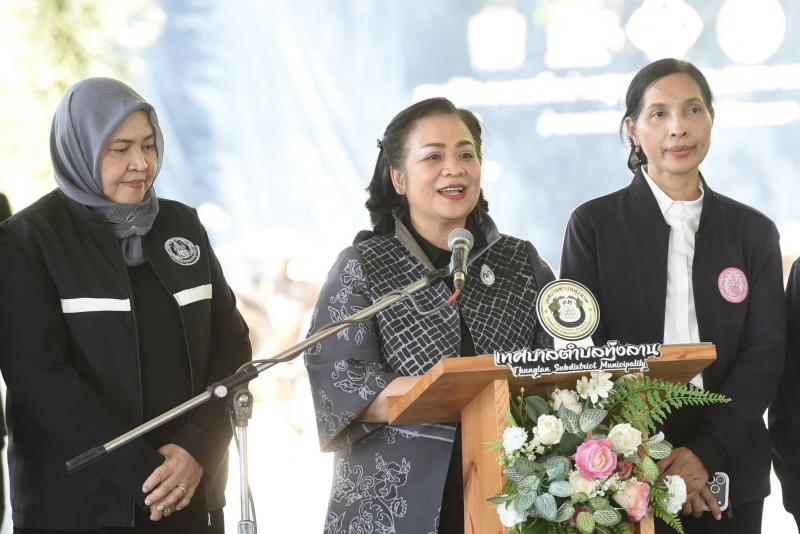 รมว.พม. เป็นประธาน�