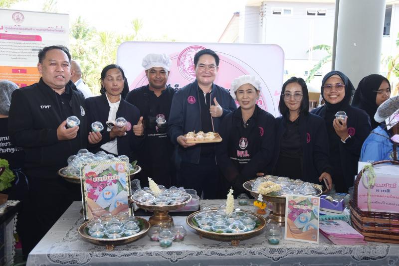 รมว.พม. เป็นประธาน�