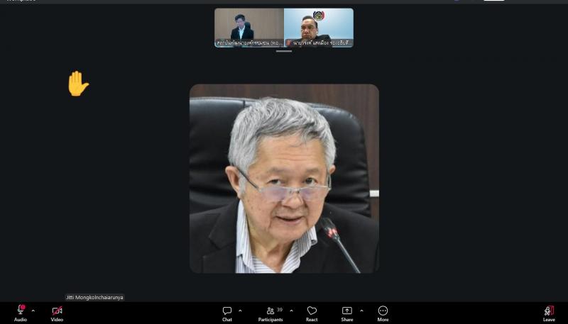 นายพิสิฐ พูลพิพัฒ�
