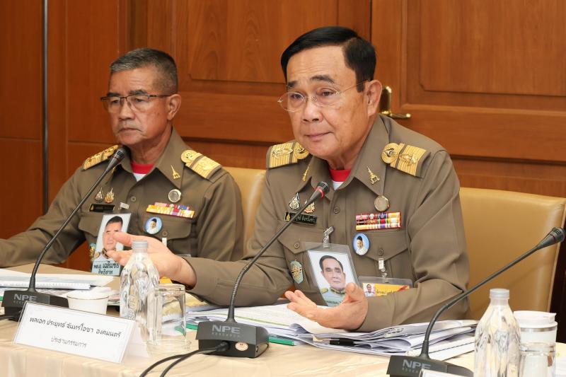 ปลัด พม. เข้าร่วมก�