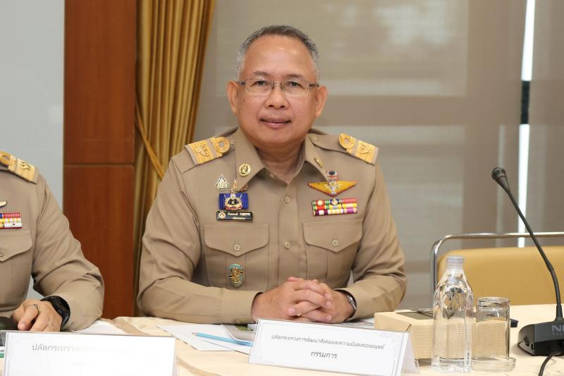 ปลัด พม. เข้าร่วมก�