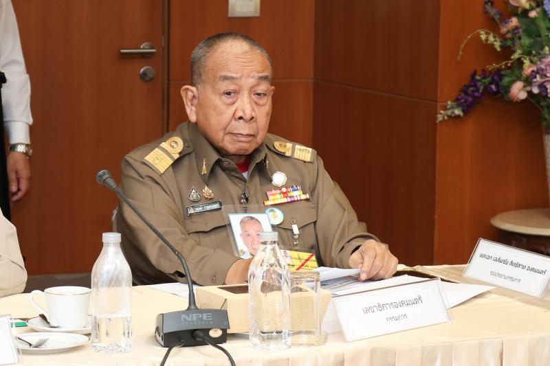ปลัด พม. เข้าร่วมก�