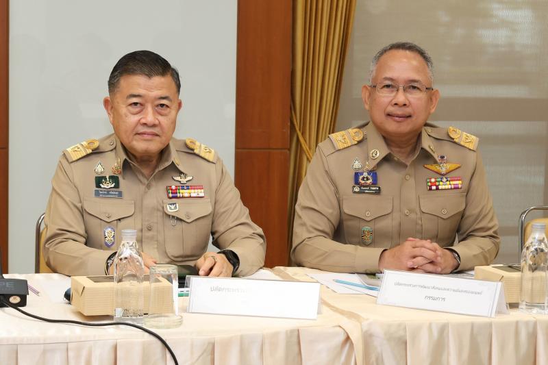 ปลัด พม. เข้าร่วมก�