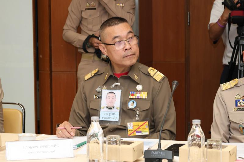 ปลัด พม. เข้าร่วมก�