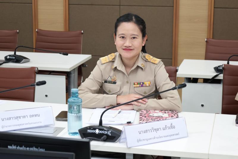 นางสาวสุนีย์ ศรีส�