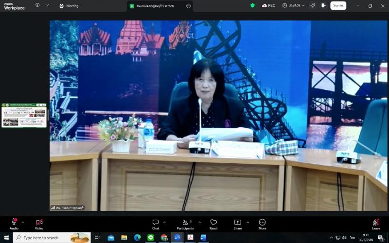 นายพิสิฐ พูลพิพัฒ�