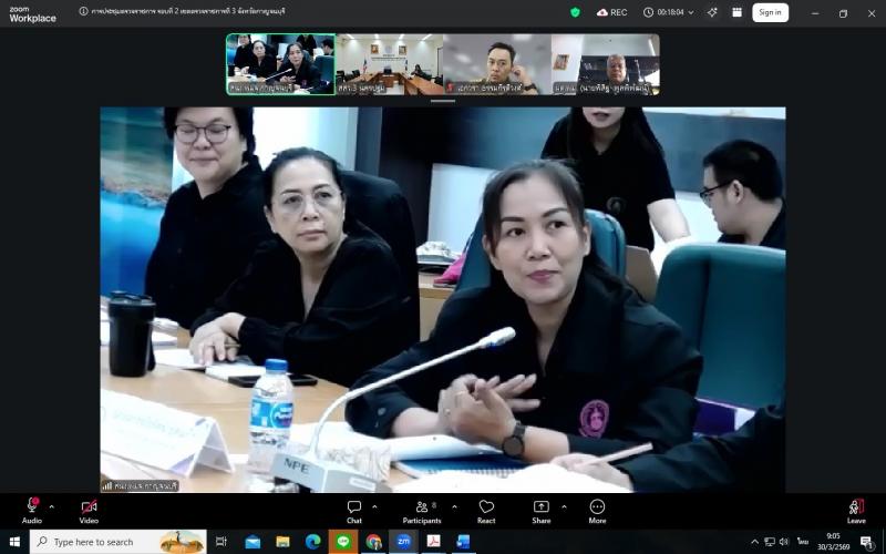 นายพิสิฐ พูลพิพัฒ�