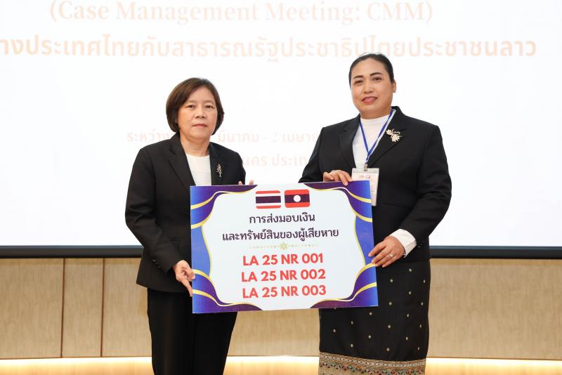 นางสาวสุนีย์ ศรีส�