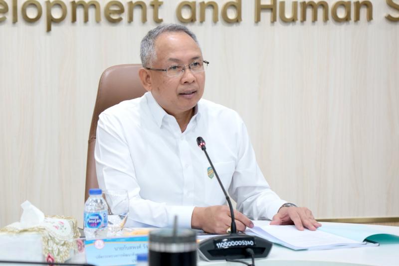 ปลัด พม. เป็นประธา�