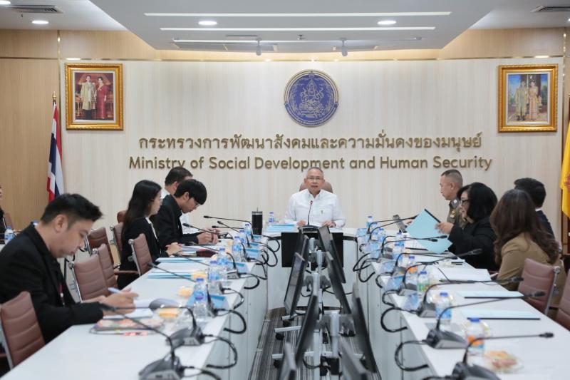 ปลัด พม. เป็นประธา�