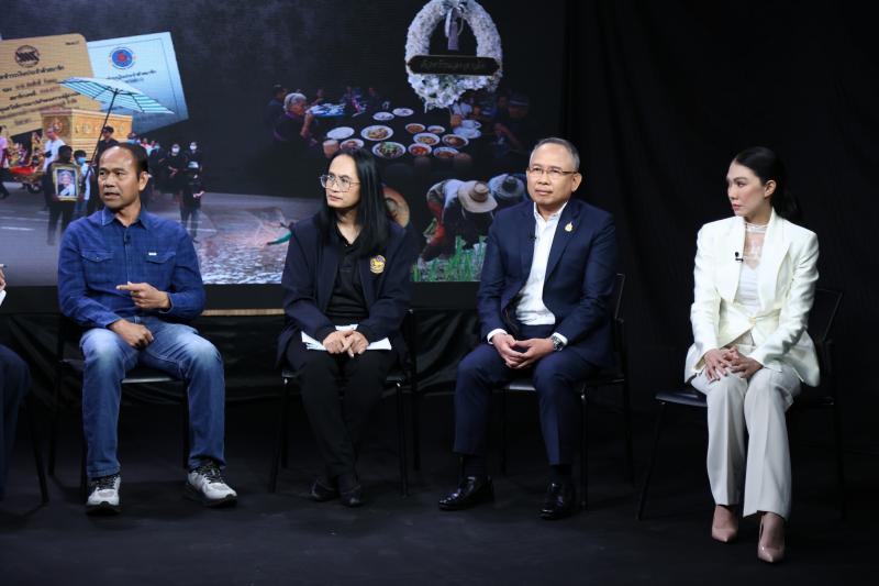 ปลัด พม. ร่วมบันทึ�