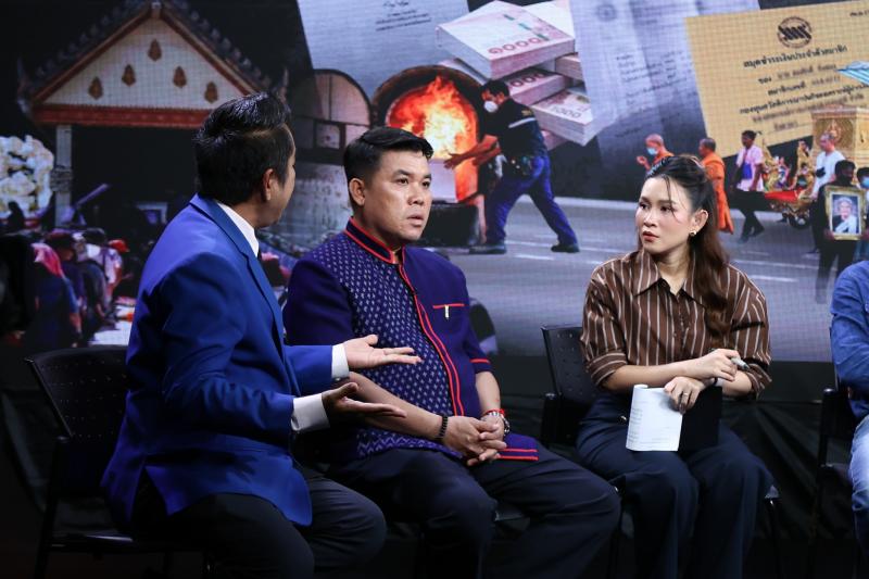 ปลัด พม. ร่วมบันทึ�