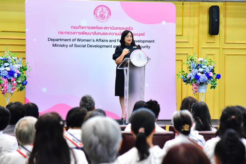 ปลัด พม. เป็นประธา�