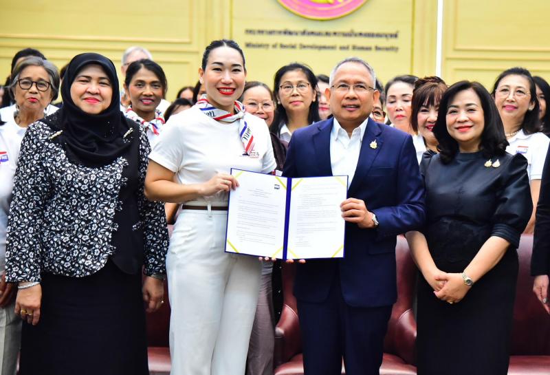 ปลัด พม. เป็นประธา�