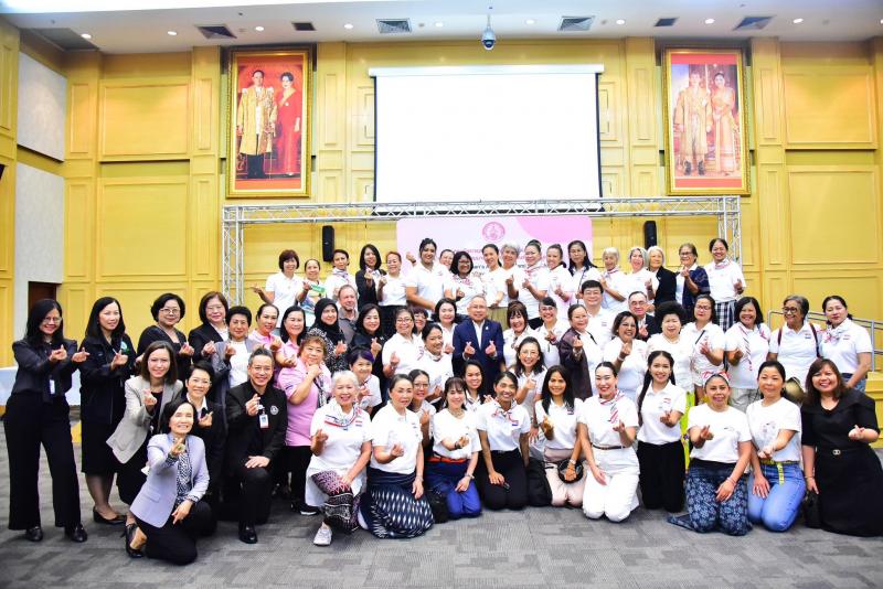 ปลัด พม. เป็นประธา�
