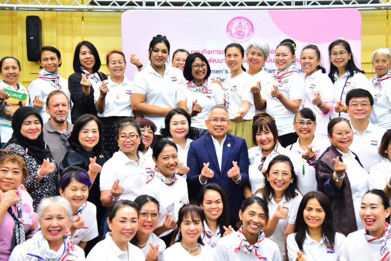 ปลัด พม. เป็นประธา�
