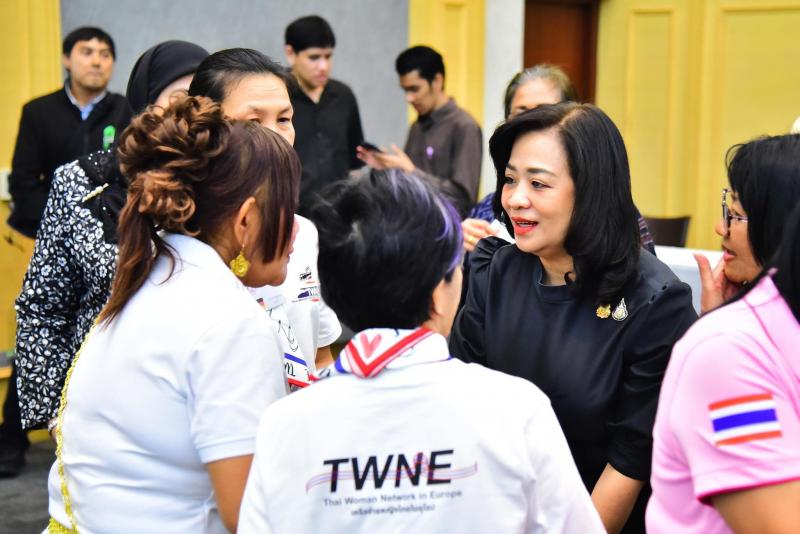 ปลัด พม. เป็นประธา�