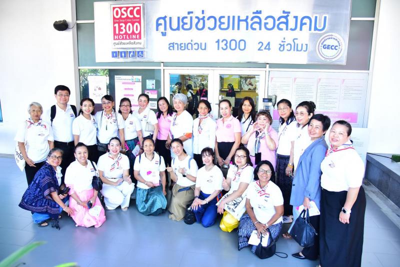 ปลัด พม. เป็นประธา�