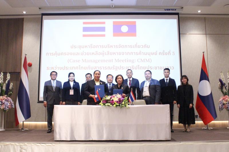 นางสาวสุนีย์ ศรีส�