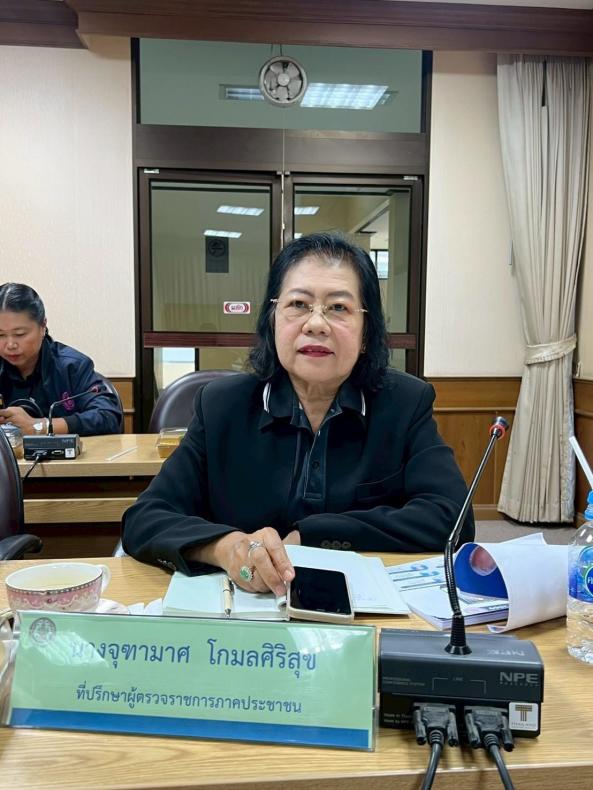 นายพิสิฐ พูลพิพัฒ�