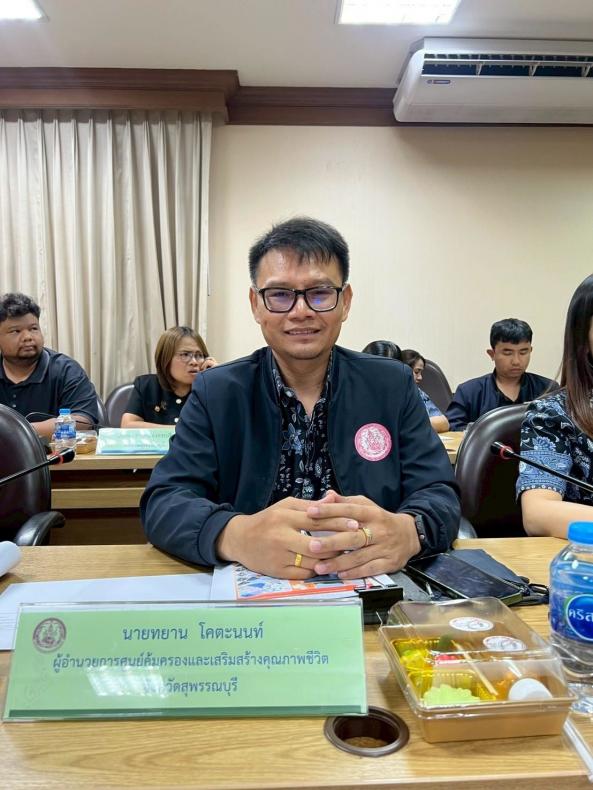 นายพิสิฐ พูลพิพัฒ�