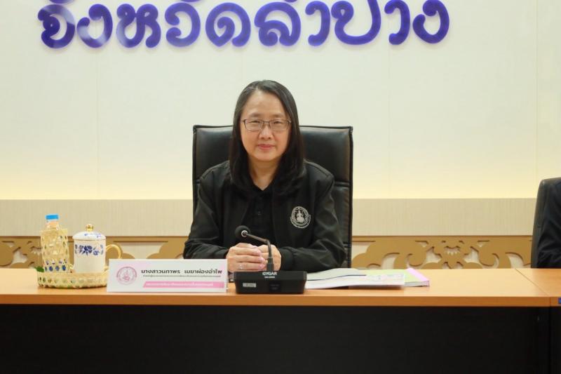 นางสาวนภาพร เมฆาผ�