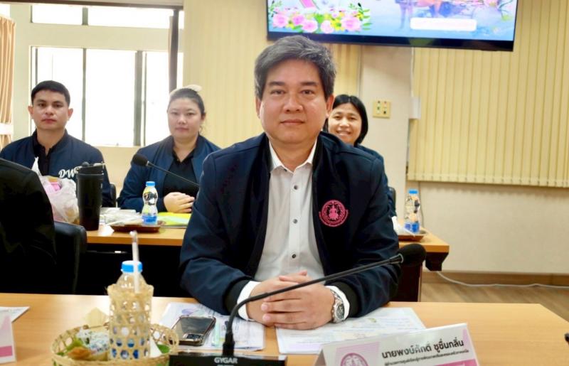 นางสาวนภาพร เมฆาผ�