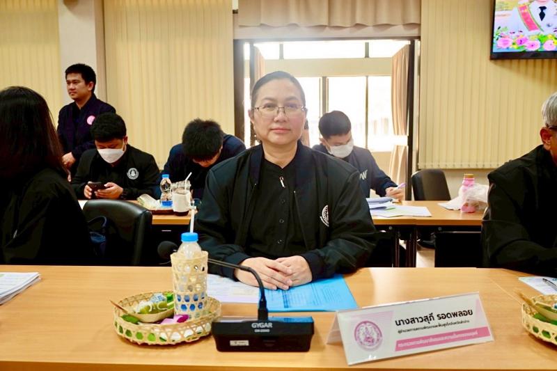 นางสาวนภาพร เมฆาผ�