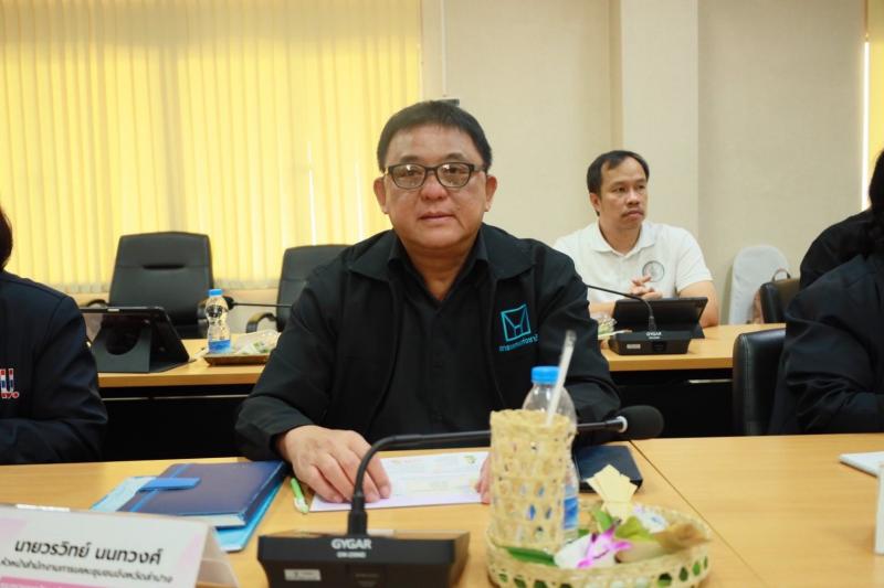 นางสาวนภาพร เมฆาผ�