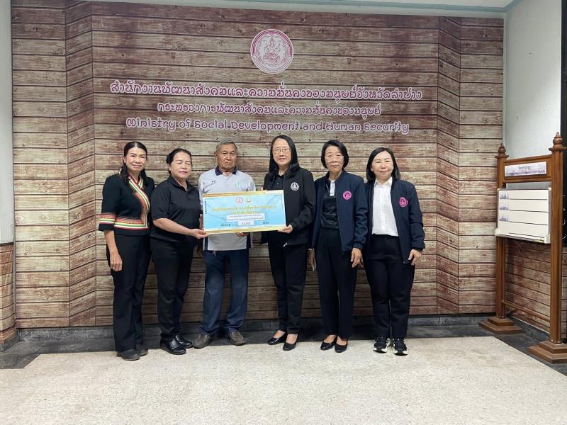 นางสาวนภาพร เมฆาผ�