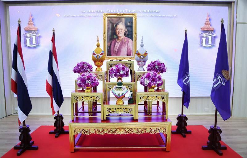 พม. จัดพิธีถวายพระ