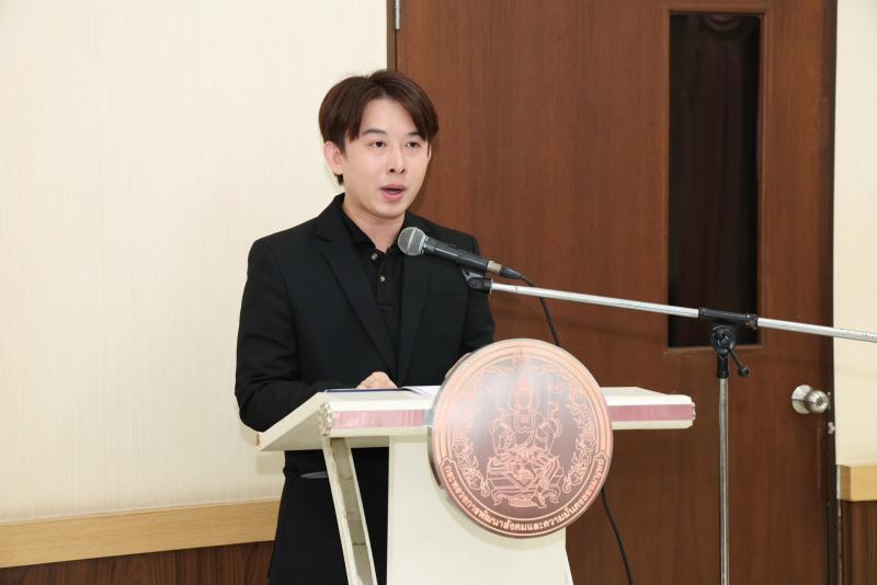 นายกิตติ อินทรกุล 