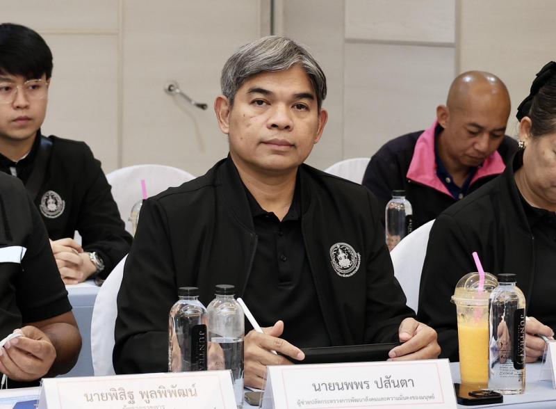 ปลัด พม. ลงพื้นที่�