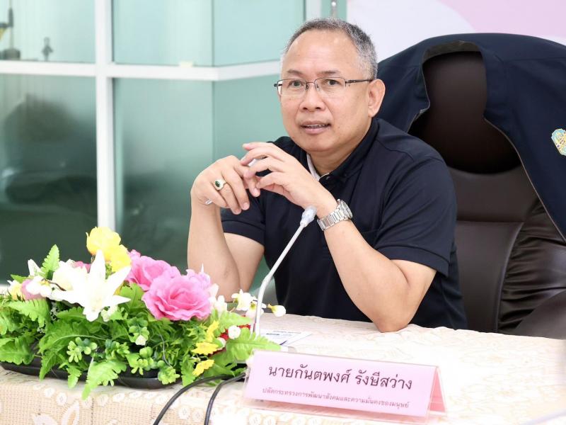 ปลัด พม. ลงพื้นที่�