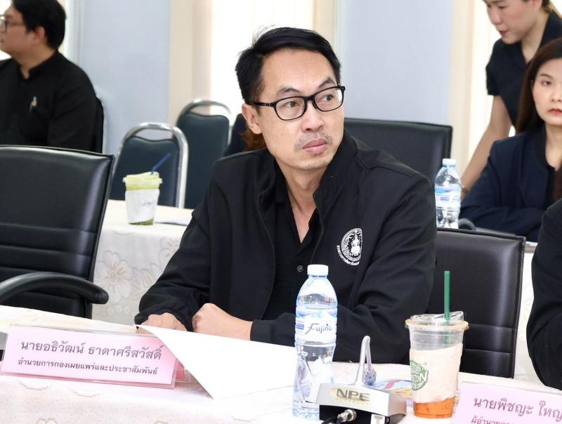 ปลัด พม. ลงพื้นที่�