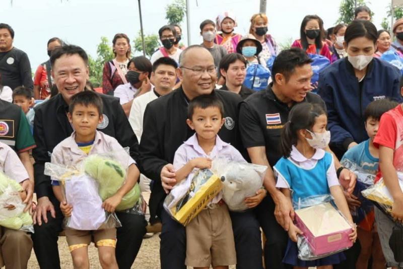 นายกิตติ  อินทรกุล