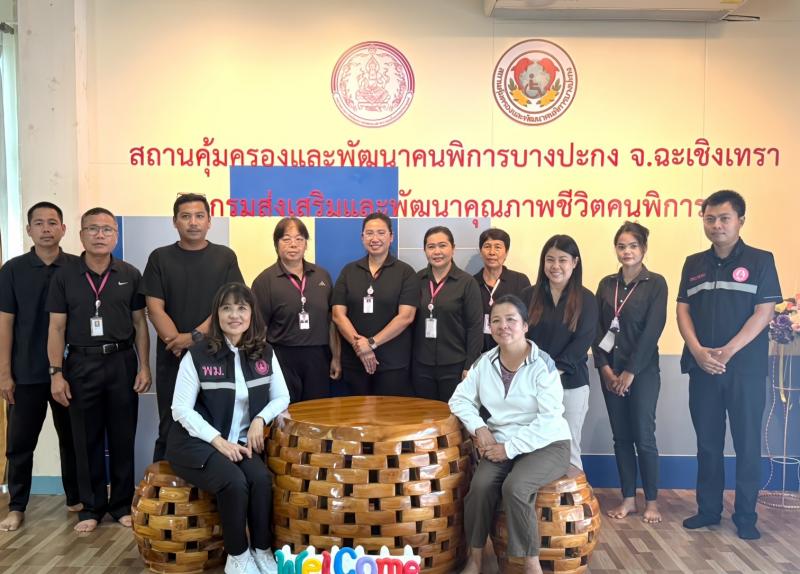 นางสาวชวนชม จันทะ�