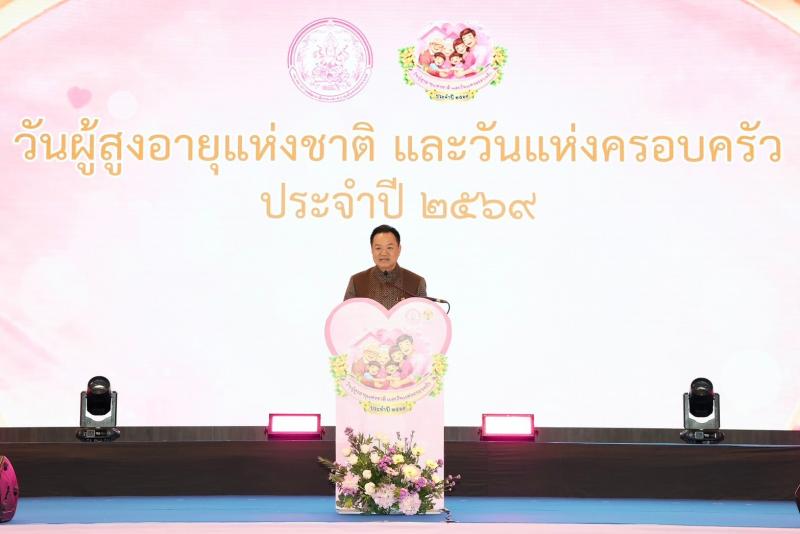 รมว.พม. กล่าวรายงา�