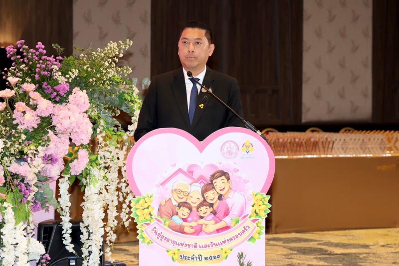 รมว.พม. กล่าวรายงา�