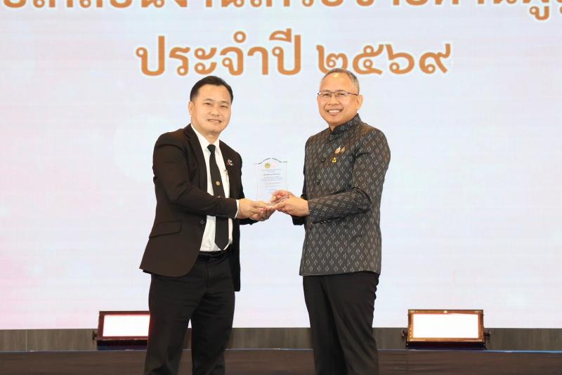 รมว.พม. กล่าวรายงา�