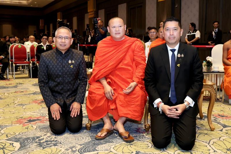 รมว.พม. กล่าวรายงา�