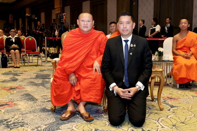 รมว.พม. กล่าวรายงา�